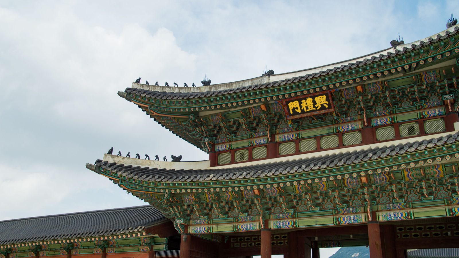 Gyeongbokgung Palace in Seoul, South Korea